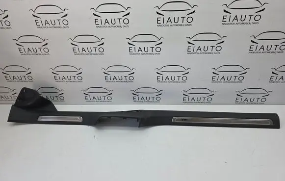 Front sill trim cover