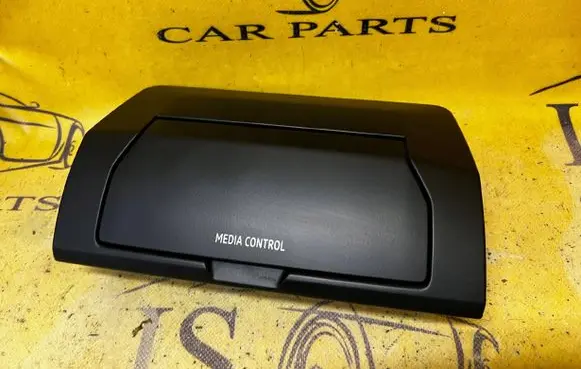 Dacia Sandero III Glove box 684704053R