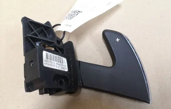 Citroen C4 I Gear shift switch/knob 96481641XT 228037