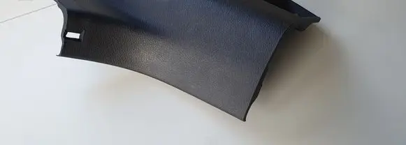 Toyota Auris E180 Front sill trim cover