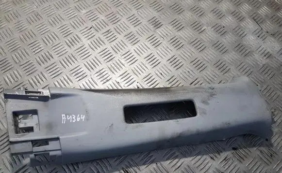 Honda CR-V Other interior part 84111swa0030 84111-swa-0030