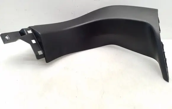 Peugeot 5008 II Other trunk/boot trim element 9814310477 MP7577