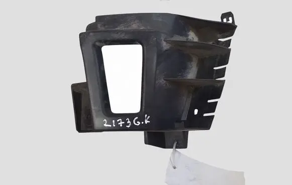 Citroen C4 I Picasso Rear bumper mounting bracket 9680464380