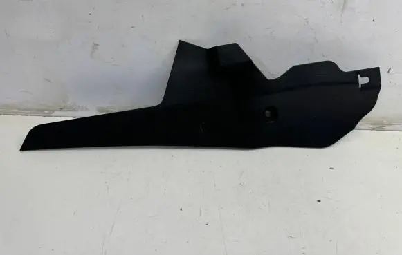 Mitsubishi Outlander Other interior part 8011B780Z