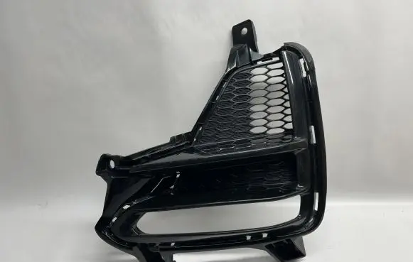 KIA Cerato Front fog light trim/grill 86596M7010