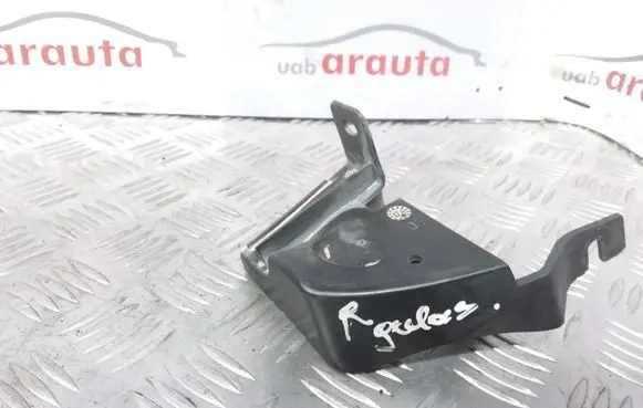 Citroen C5 Rear bumper mounting bracket 9643745380