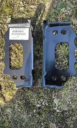 Toyota Auris E180 Radiator mount bracket 5318802010