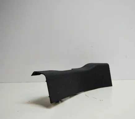Rear sill trim cover