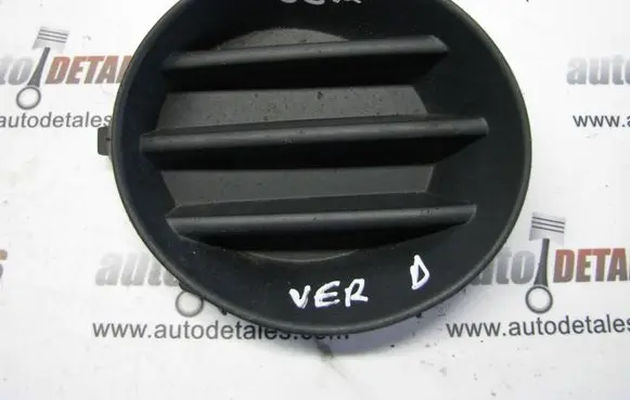 Toyota Corolla Verso E121 Front bumper lower grill 5212813060