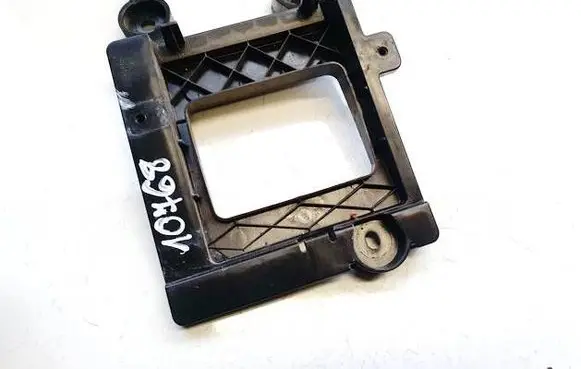 MG HS Other exterior part 9723400009 as23666183