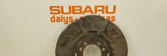 Subaru Outback Front brake disc dust cover plate 