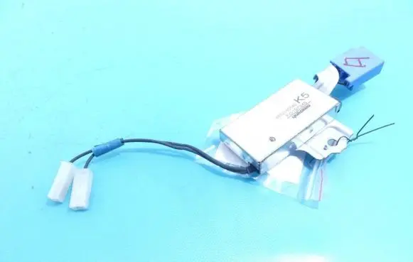 Sound amplifier