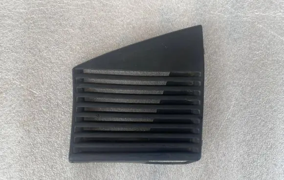 Side speaker trim/cover