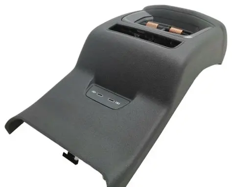 Cupra Terramar Rear air vent grill 578864298A