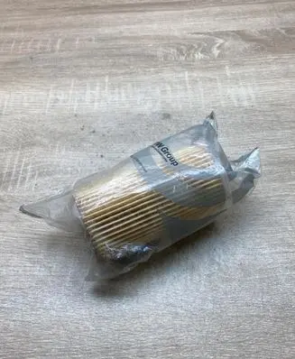 BMW 5 E39 Oil filter cover 2247018