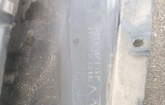 Dodge Challenger Front bumper lip 15LA103AB