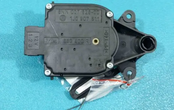 A/C air flow flap actuator/motor