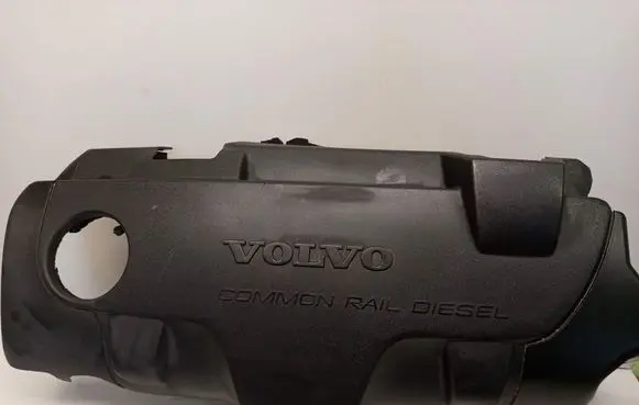 Volvo V70 Engine cover (trim) 08653495