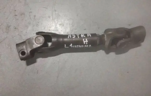 Opel Astra H Steering column universal joint L1C4240M2