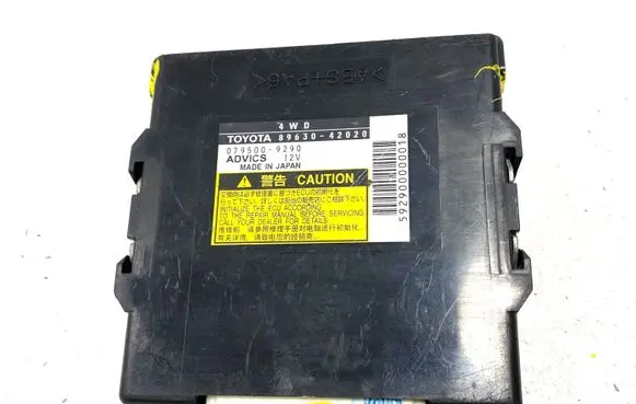 Toyota RAV 4 (XA30) Engine control unit/module ECU 0795009290 8963042020 592900000018