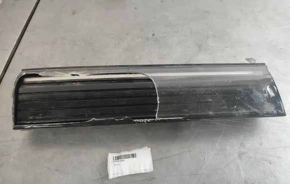 Volkswagen Tiguan LED Daytime headlight 571941654