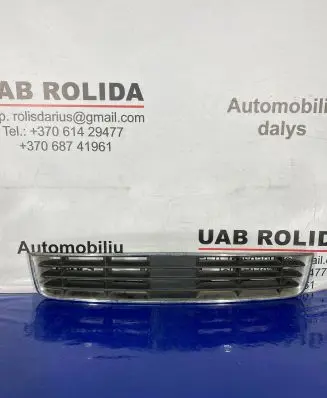 Audi A8 S8 D3 4E Front bumper lower grill 4E0807953B 4E0807667B