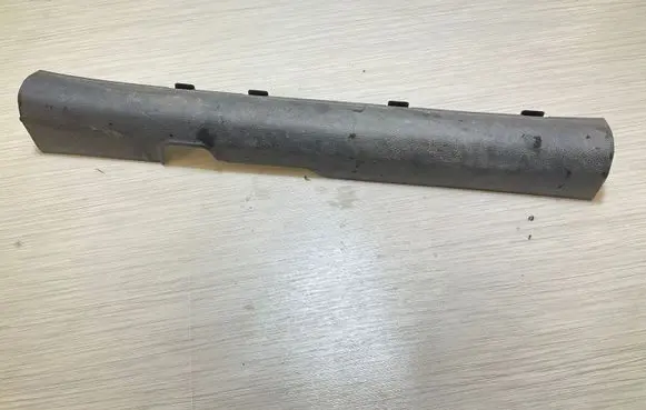 Hyundai Tucson TL Other interior part 85871D7000