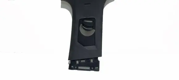 Peugeot 3008 II (B) pillar trim (top) 9833349477 27665 9833348977
