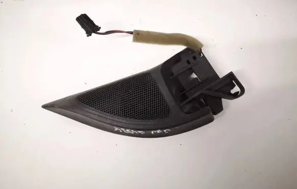 Side speaker trim/cover
