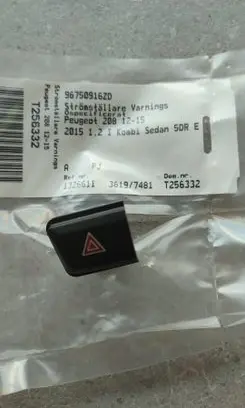 Peugeot 208 I Hazard light switch 96750916ZD