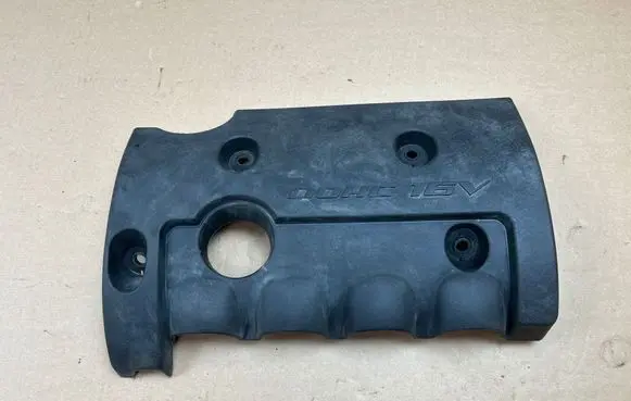 KIA Ceed Engine cover (trim) 292402B030