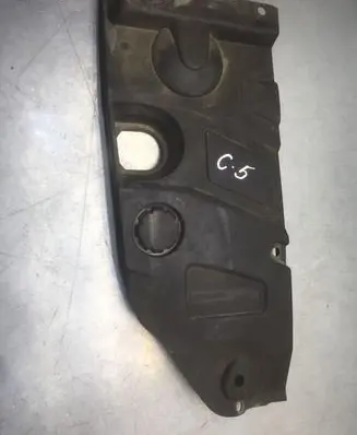 Citroen C5 Engine cover (trim) 9653509477 9650243477