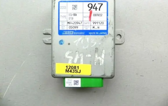 Mitsubishi Space Wagon Other control units/modules MR420947