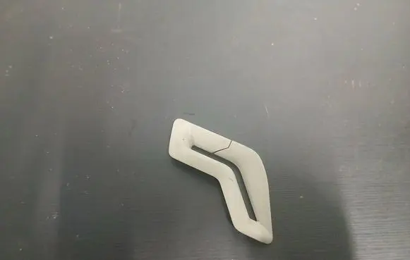 Volvo XC90 Seat belt trim 10158