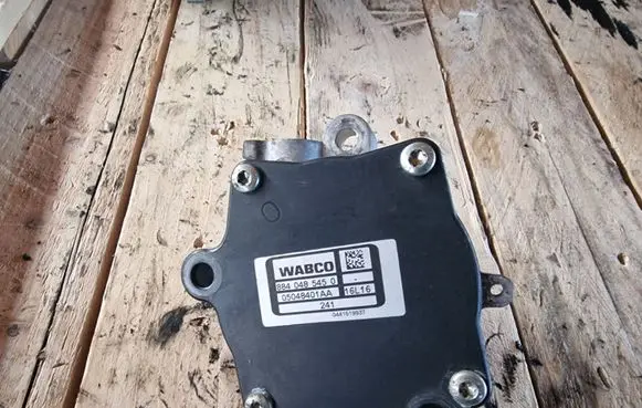 Fiat 500X Vacuum pump 05048401AA