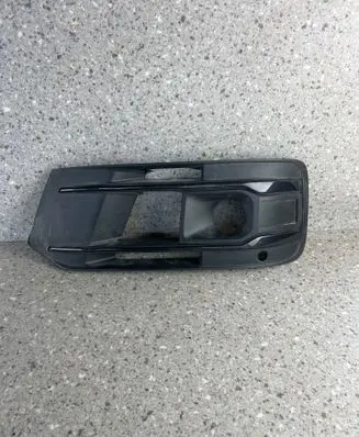 Audi Q7 4M Front grill 4M0807681S