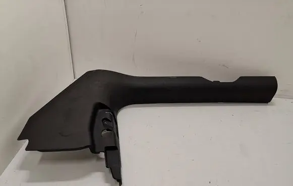 Audi Q5 SQ5 Front sill trim cover 80B867271B