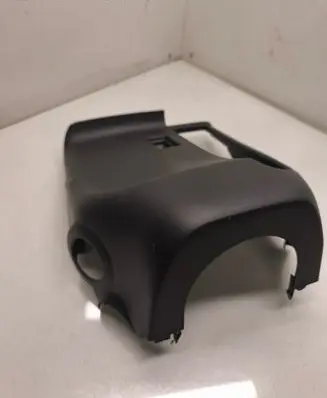 Ford Ka Steering wheel column trim G1B53533A