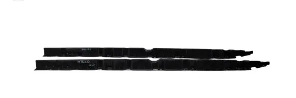BMW X6M G06 F96 Sill supporting ledge 7176232