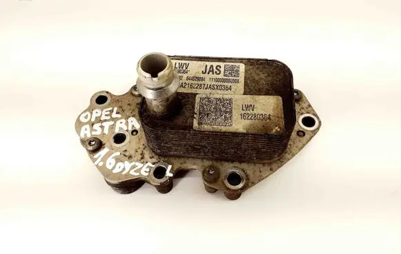 Opel Astra K Gearbox / Transmission oil cooler 162280364 55499632