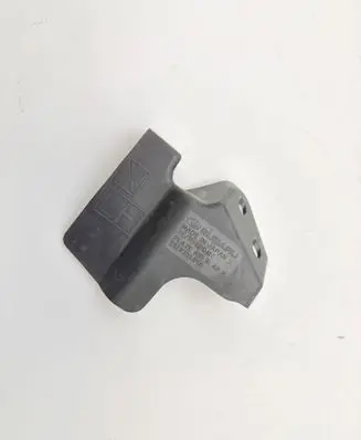 Subaru Forester SL Rear mudguard 59123SL050