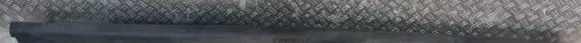 Honda CR-V Sill 71850s9a0000