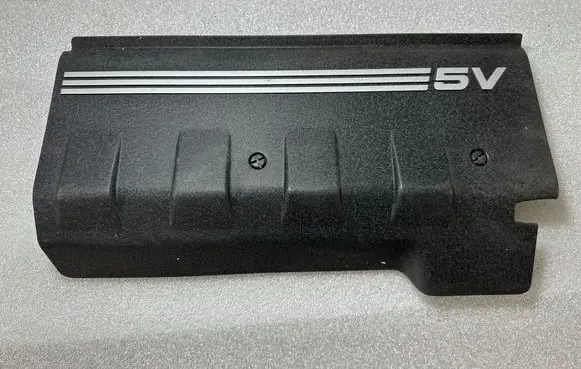 Audi A8 S8 D2 4D Other engine bay part 077103724D