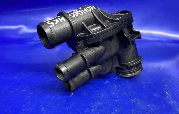 Ford Mondeo MK V Thermostat/thermostat housing DS7G9K478DB