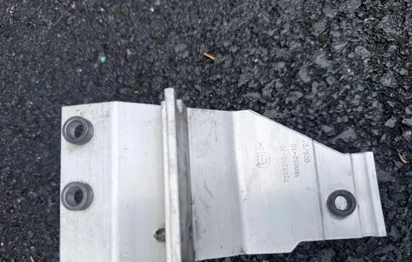 BMW 7 G11 G12 Radiator support slam panel bracket 7357215 7357216