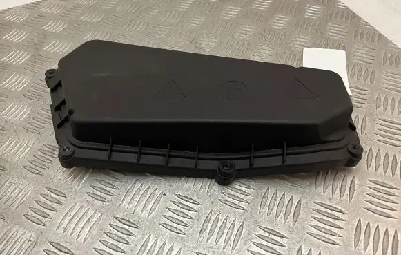 Fuse box cover