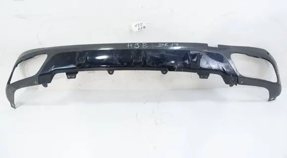 BMW X5 G05 Rear bumper lower part trim 8069258