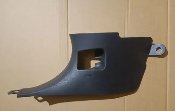 Subaru BRZ Front sill trim cover 94060CA100