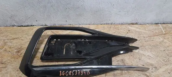Volkswagen PASSAT B8 Front bumper lower grill 3G0853794B
