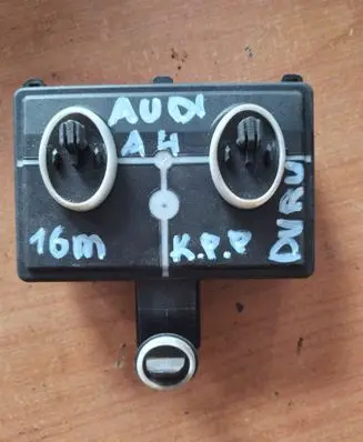 Audi A4 S4 B9 Door control unit/module 8W0959593G